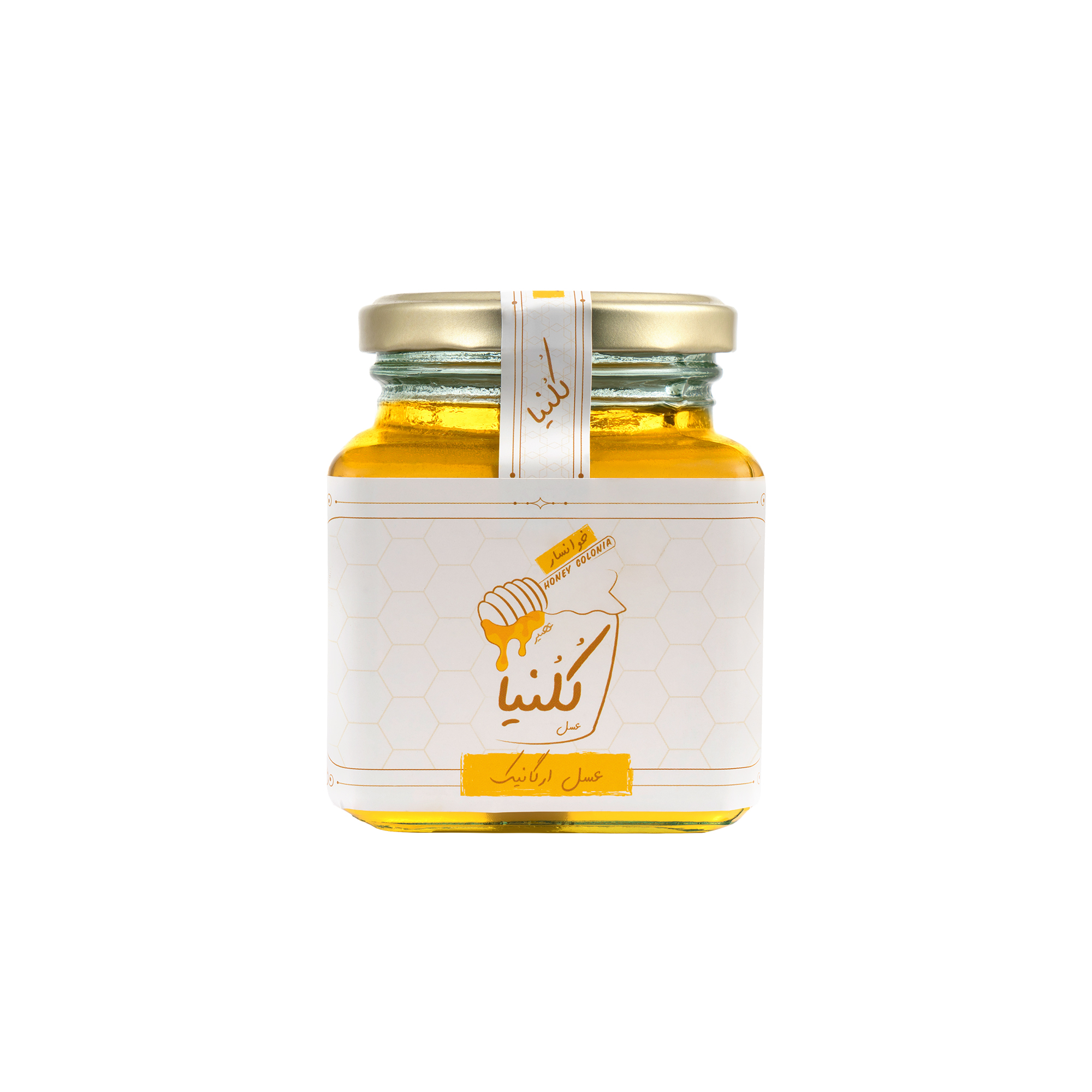 عسل ارگانیک  چهل گیاه مخصوص کلنیا مکعبی 450گرم